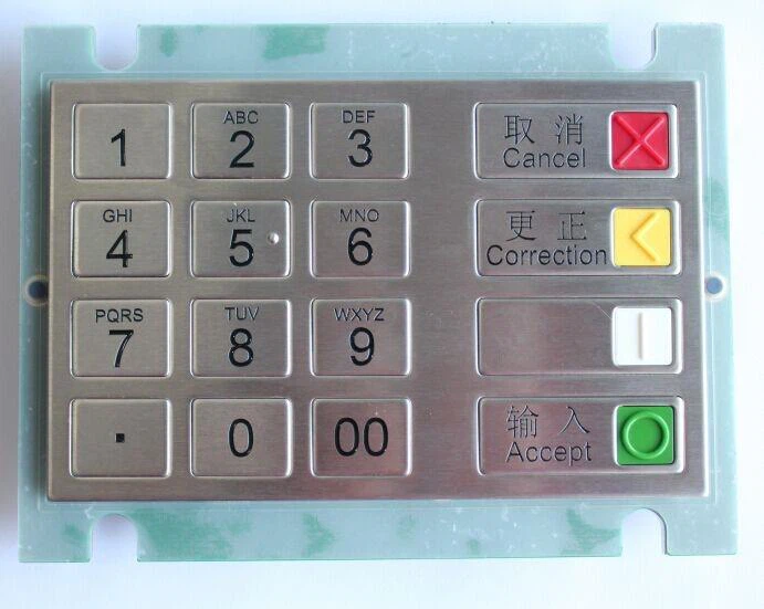 European Style,customized Layout,IP 65 Protection Encypted Pin Pad with PCI and PED Certification